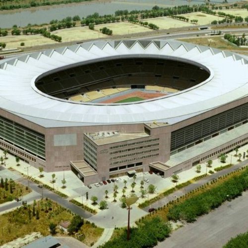 Estadio La Cartuja de Sevilla