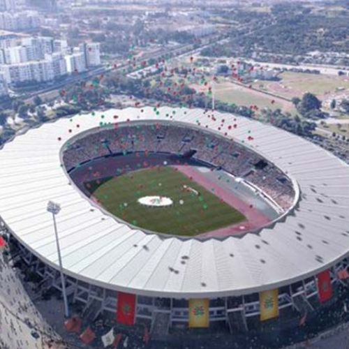 Salle Moulay Abdellah Stadium