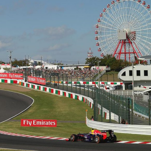 Suzuka International Racing Cource