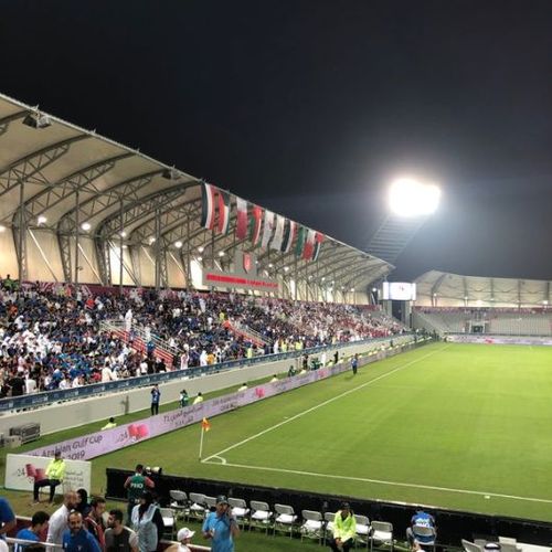 Abdullah bin Khalifa Stadium