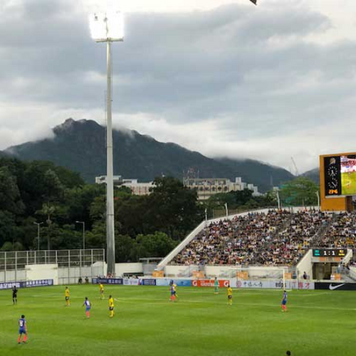 Mong Kok Stadium