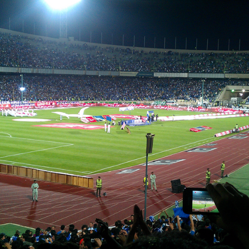 Azadi Stadium