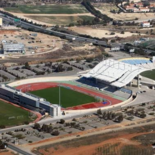 GSP Stadium