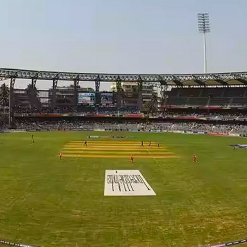 Maharaja Yadavindra Singh Cricket Stadium