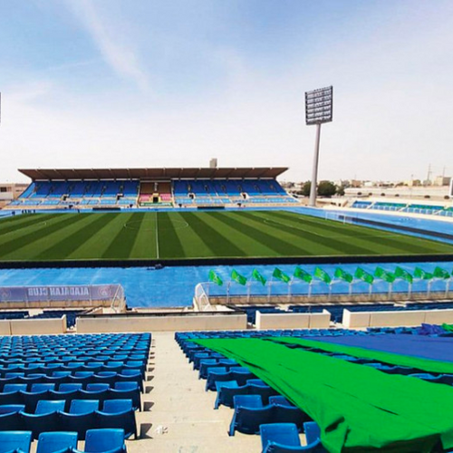 Prince Abdullah bin Jalawi Stadium