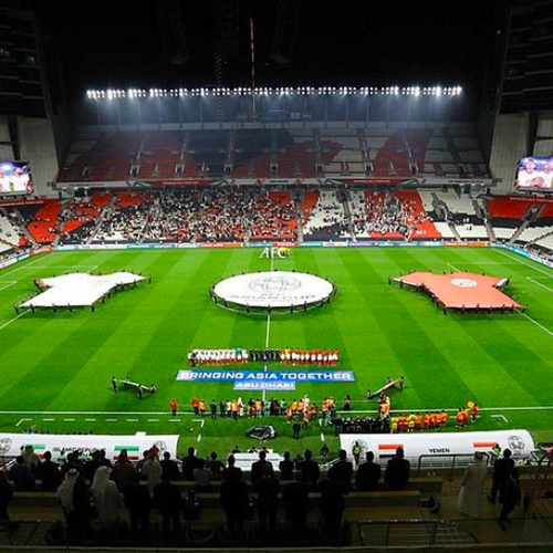 Mohammed Bin Zayed Stadium