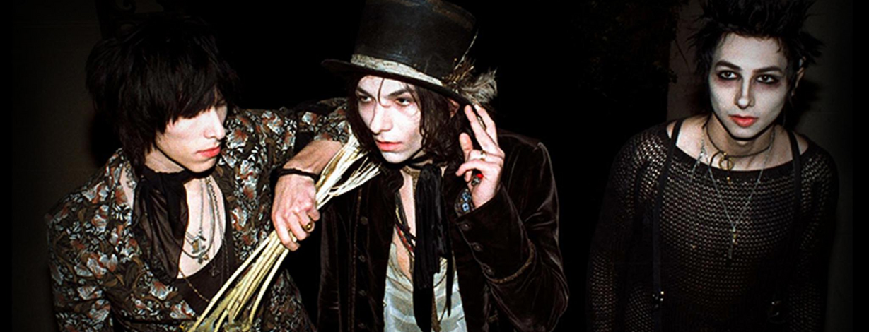 Palaye Royale