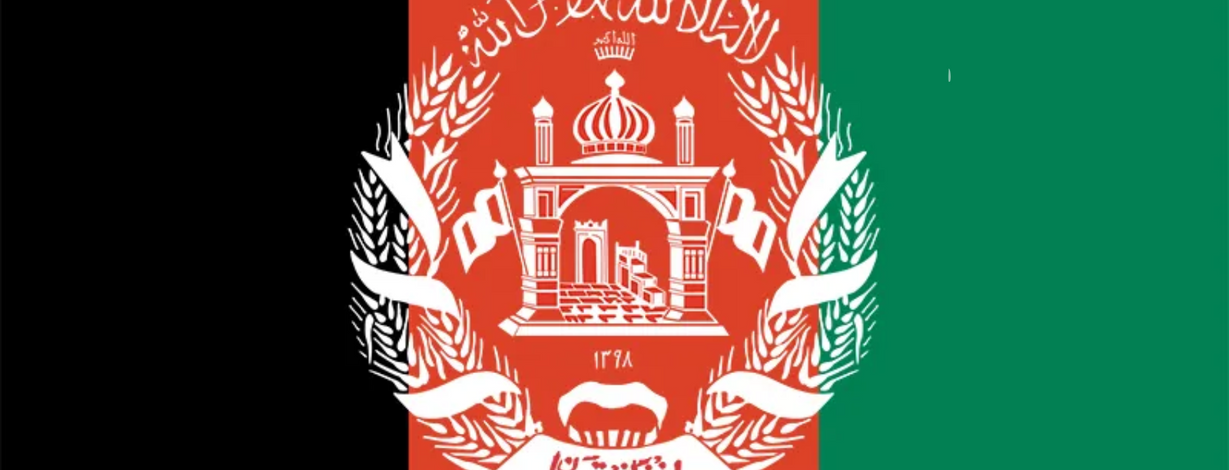 Afghanistan National Team Men