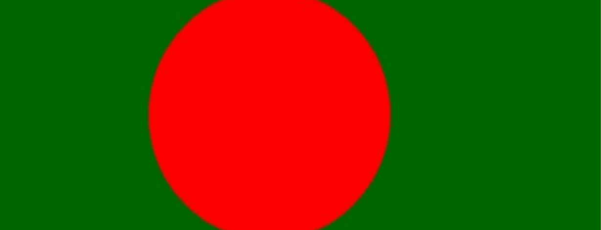 Bangladesh National Team Men
