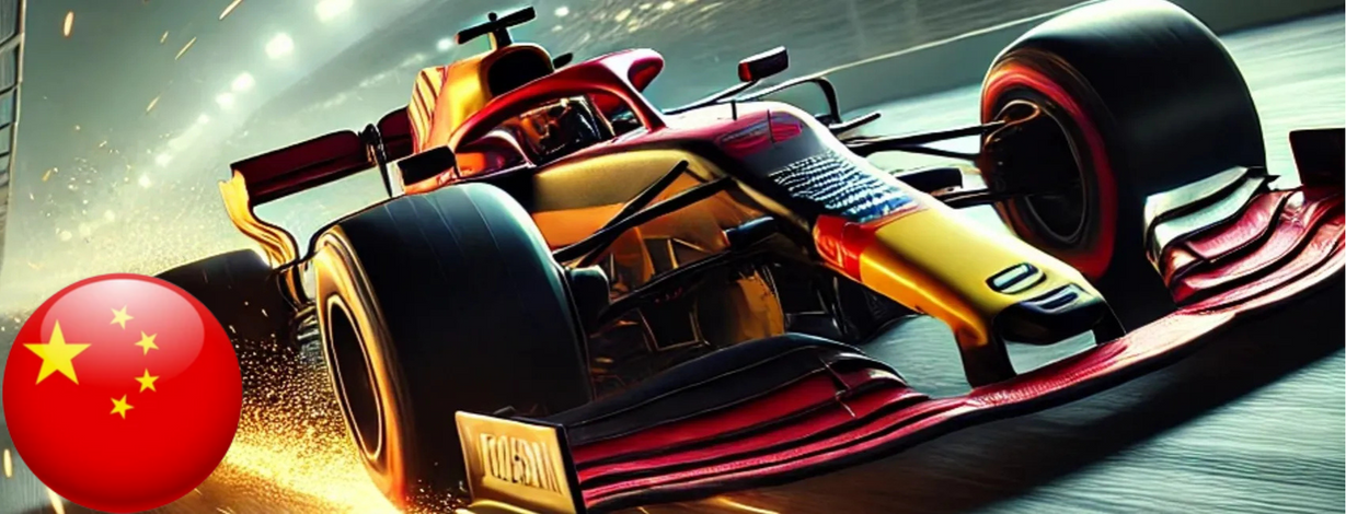 Chinese Grand Prix