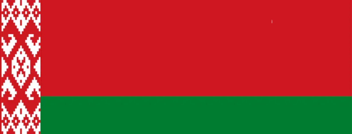 Belarus National Team Woman