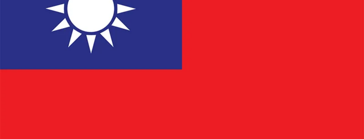 Chinese Taipei National Team Men