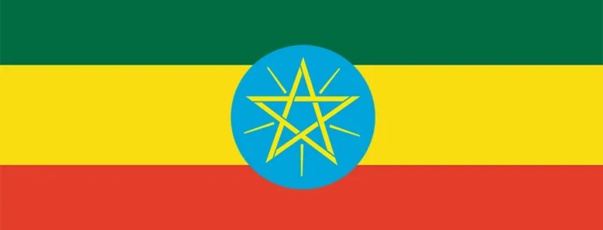 Ethiopia National Team Men
