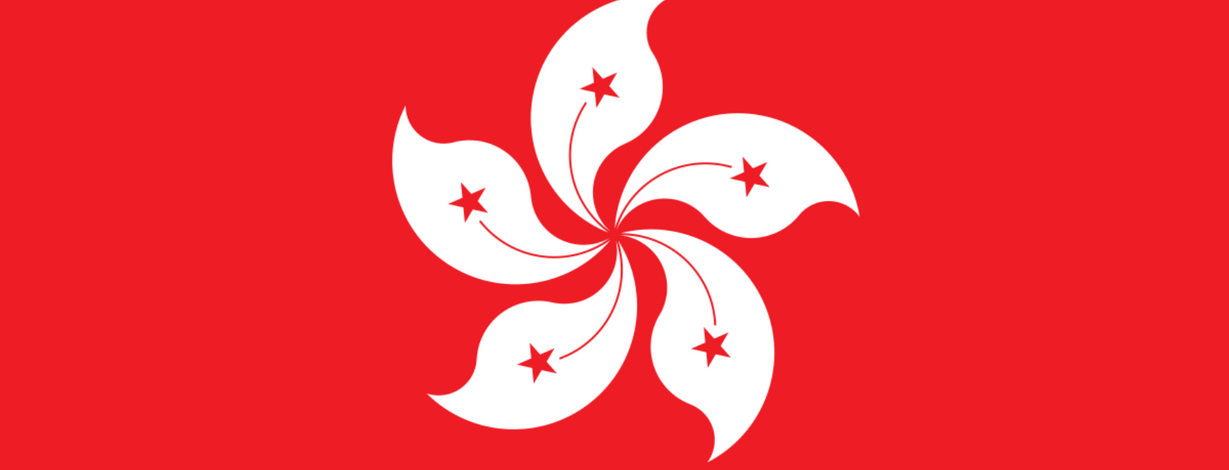 Hong Kong National Team Men