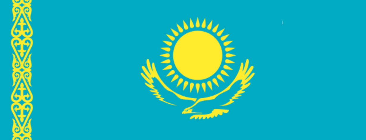 Kazakhstan National Team Men