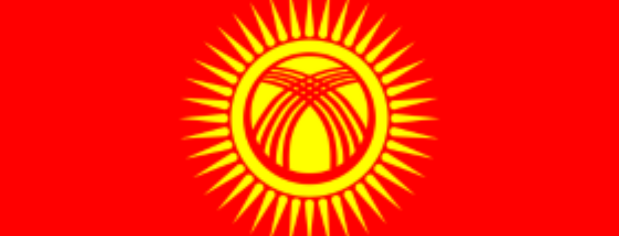 Kyrgyzstan National Team Men