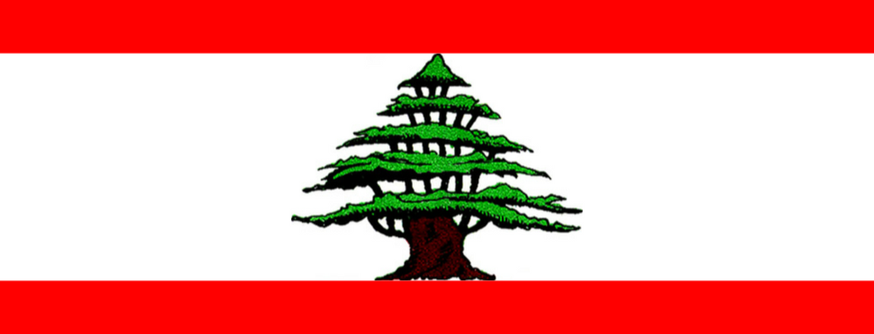 Lebanon National Team Men