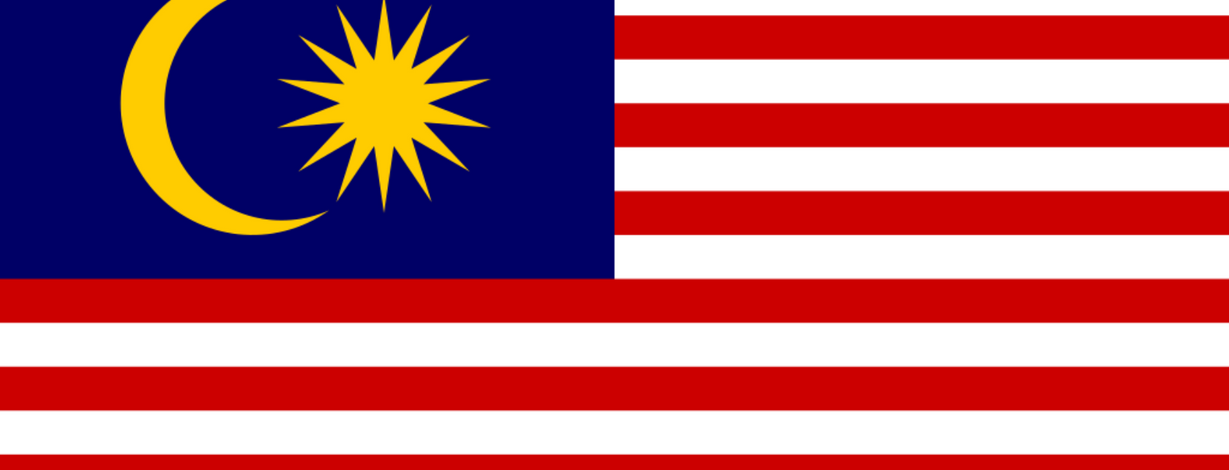 Malaysia National Team Men