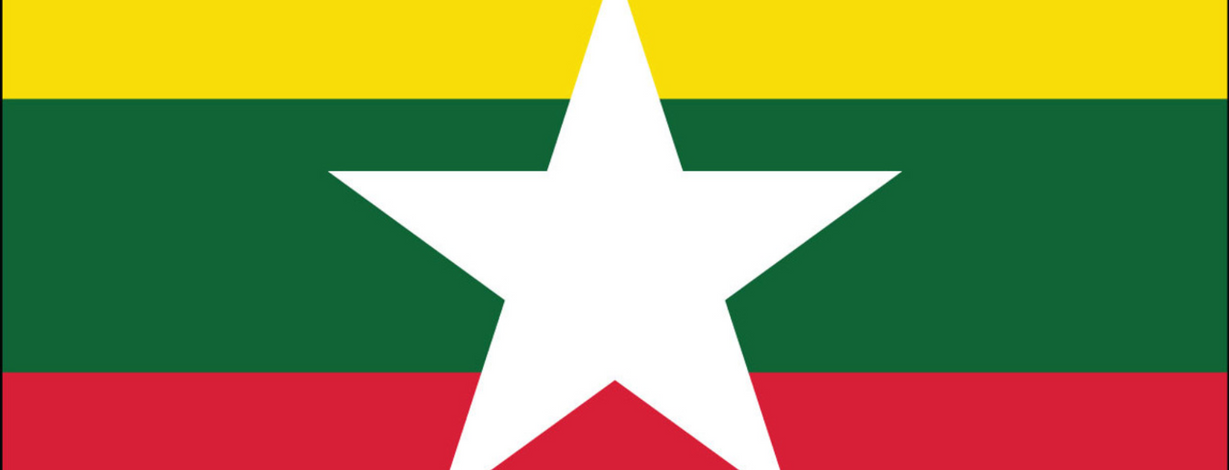 Myanmar National Team Men