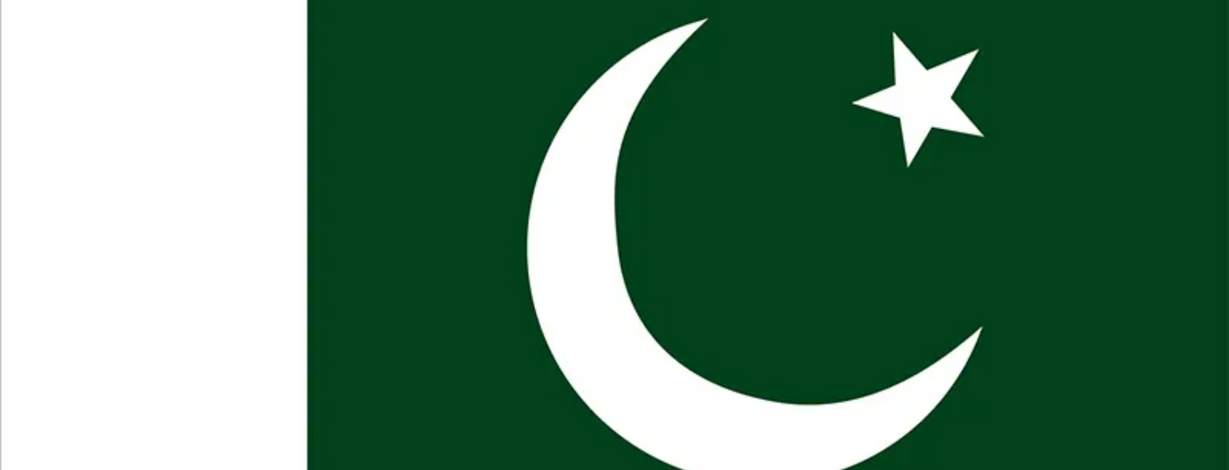 Pakistan National Cricket Team