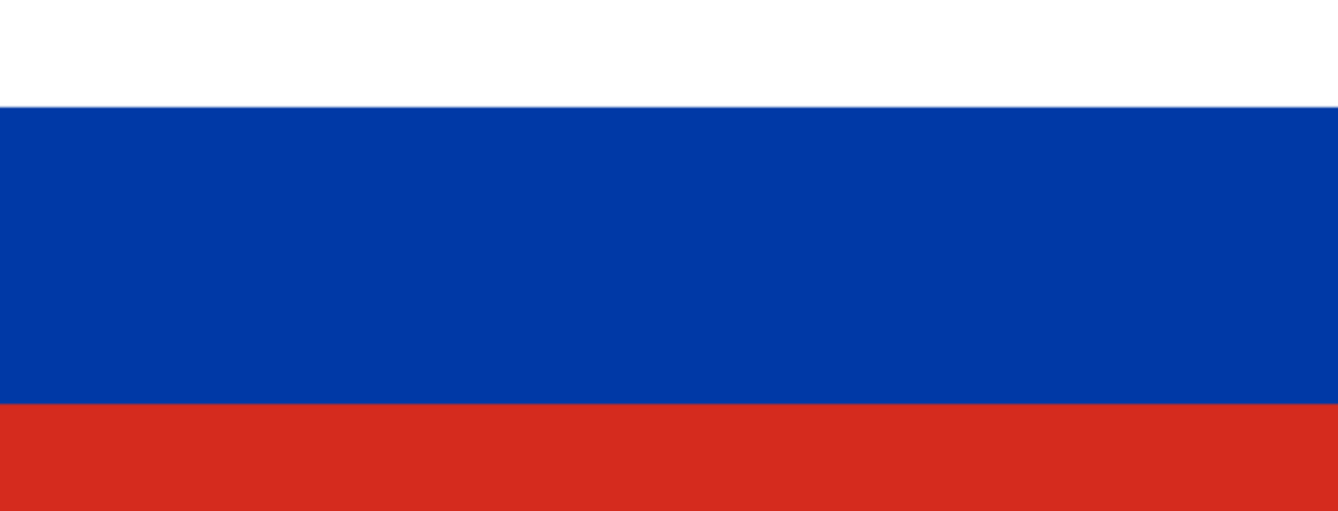 Russia National Team Men