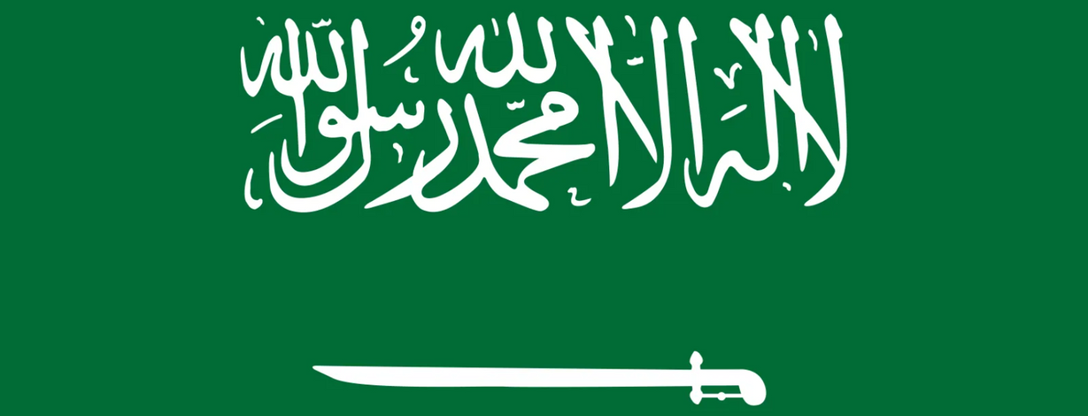 Saudi Arabia National Team Men