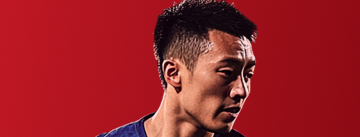 Shanghai Shenhua FC