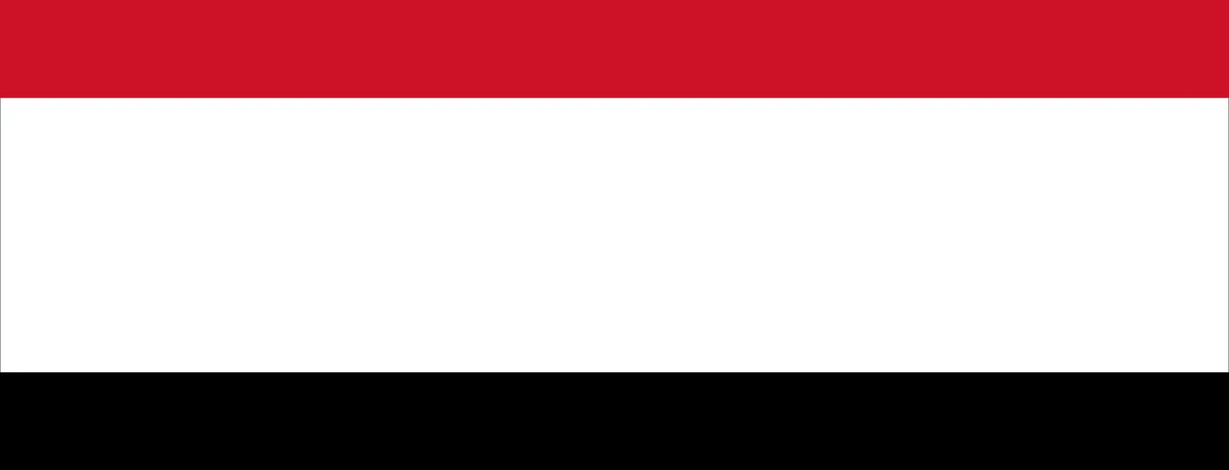 Yemen National Team Men