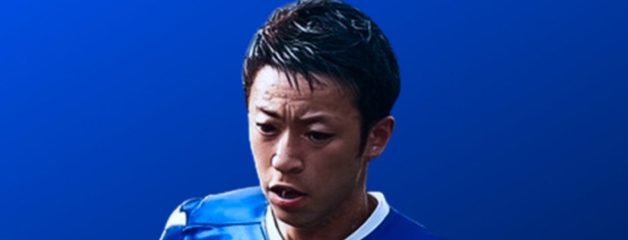 Yokohama F. Marinos