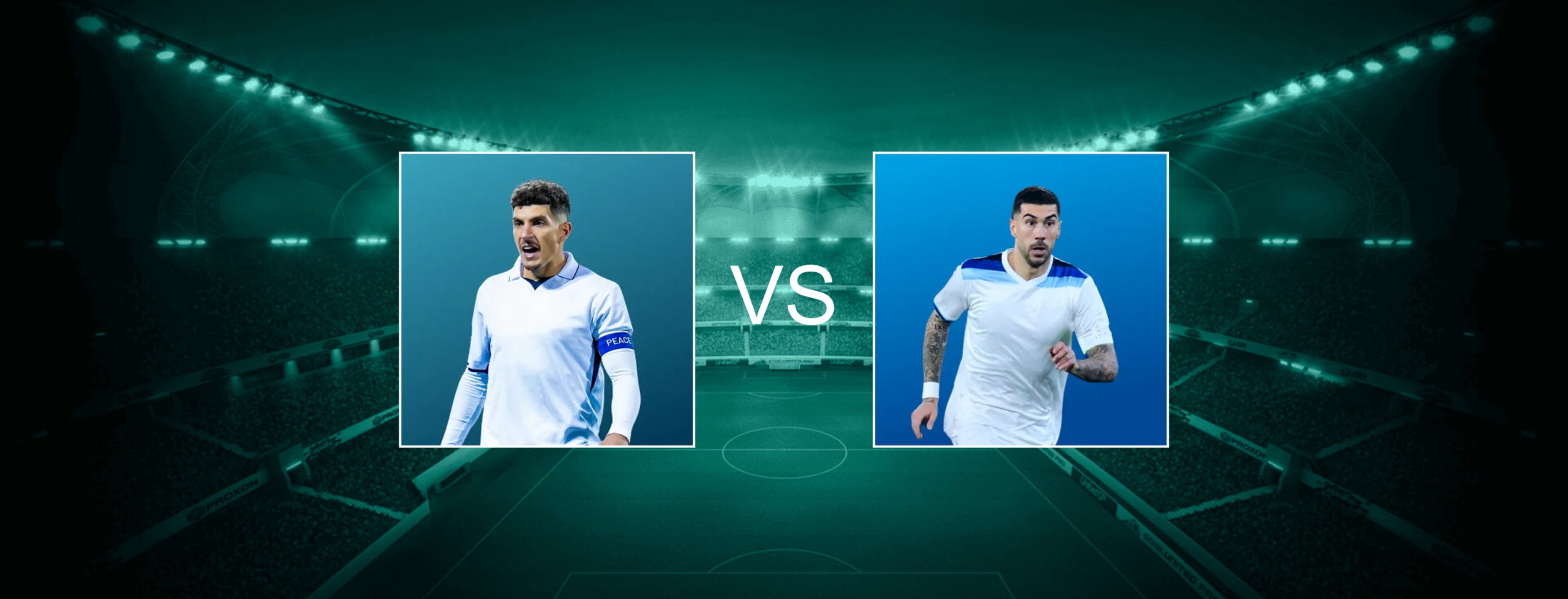SSC Napoli vs SS Lazio Serie A