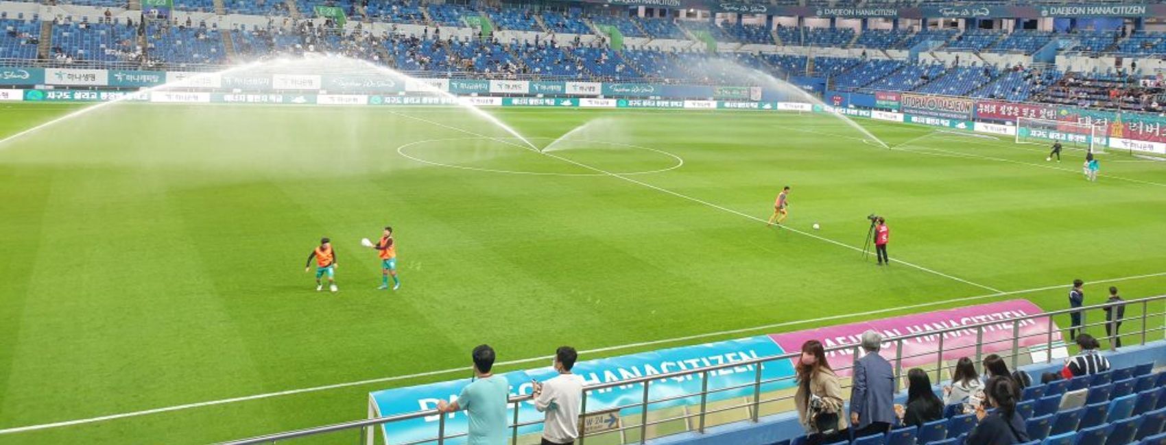 Daejeon World Cup Stadium