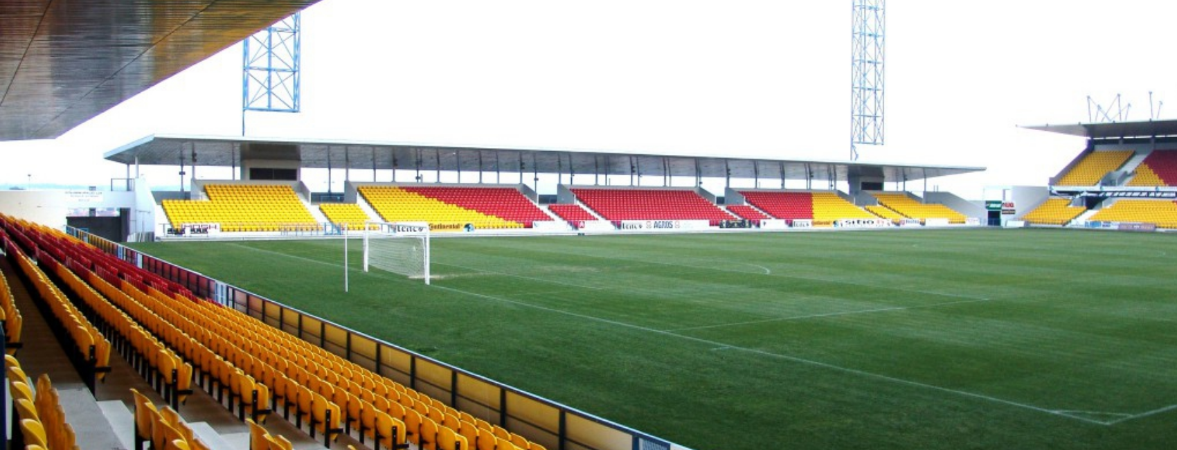 Estadio Cidade de Barcelos