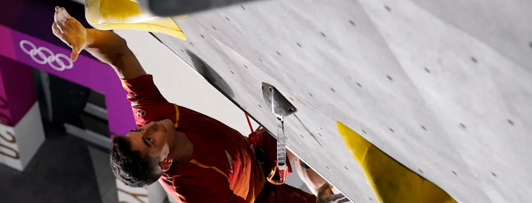 Le Bourget Sport Climbing Venue