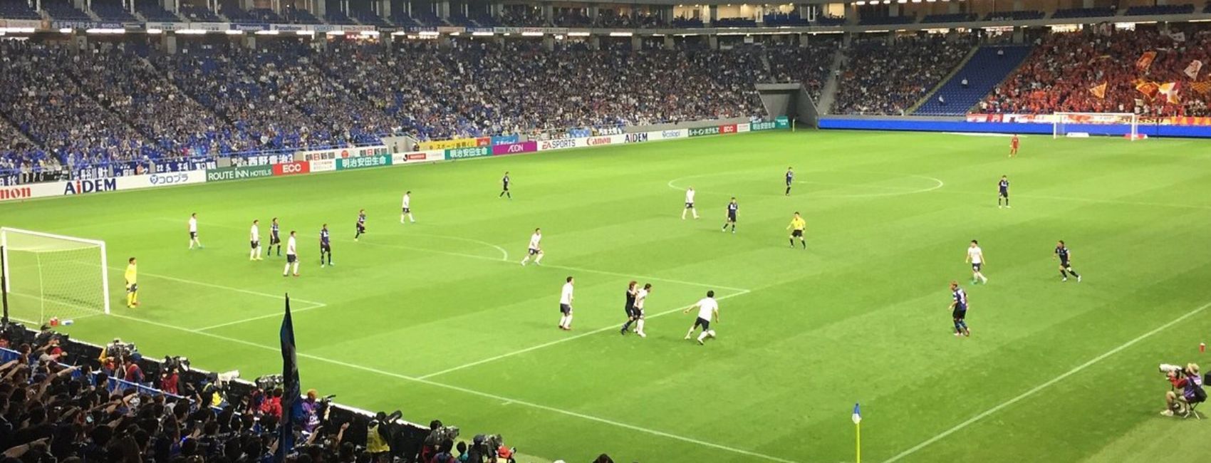 Panasonic Stadium Suita