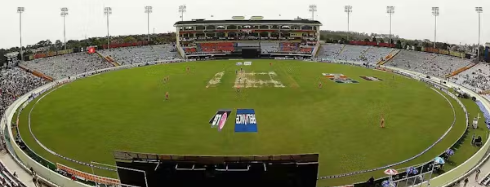 Punjab Cricket Association IS Bindra Stadium