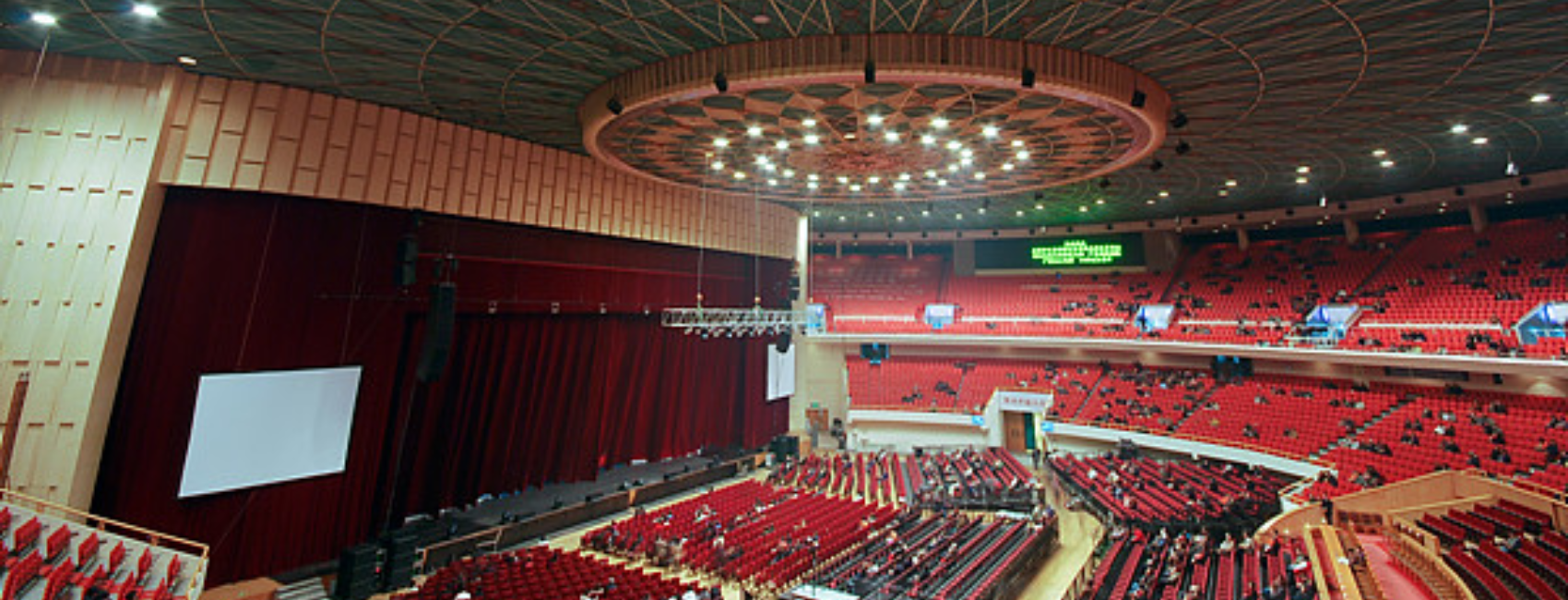 Shanghai Indoor Stadium