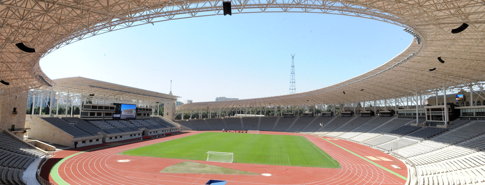 Tofig Bahramov Republican Stadium