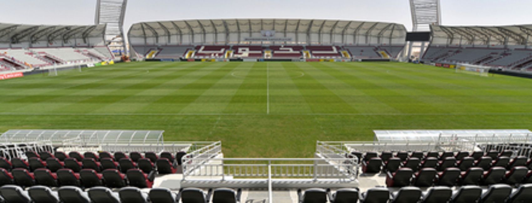 Abdullah bin Khalifa Stadium