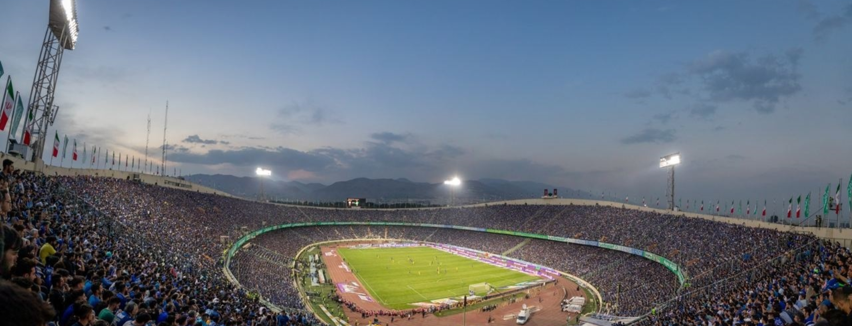 Azadi Stadium