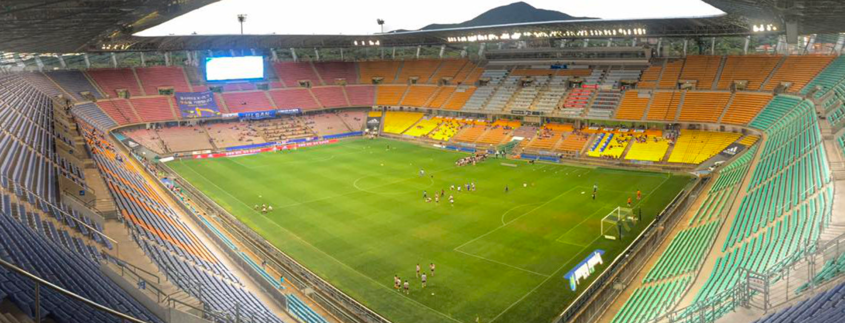 Ulsan Munsu Football Stadium