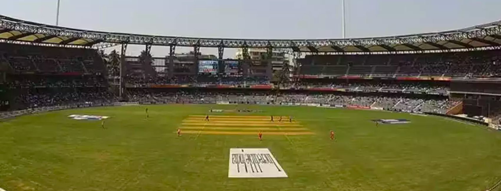 Maharaja Yadavindra Singh Cricket Stadium