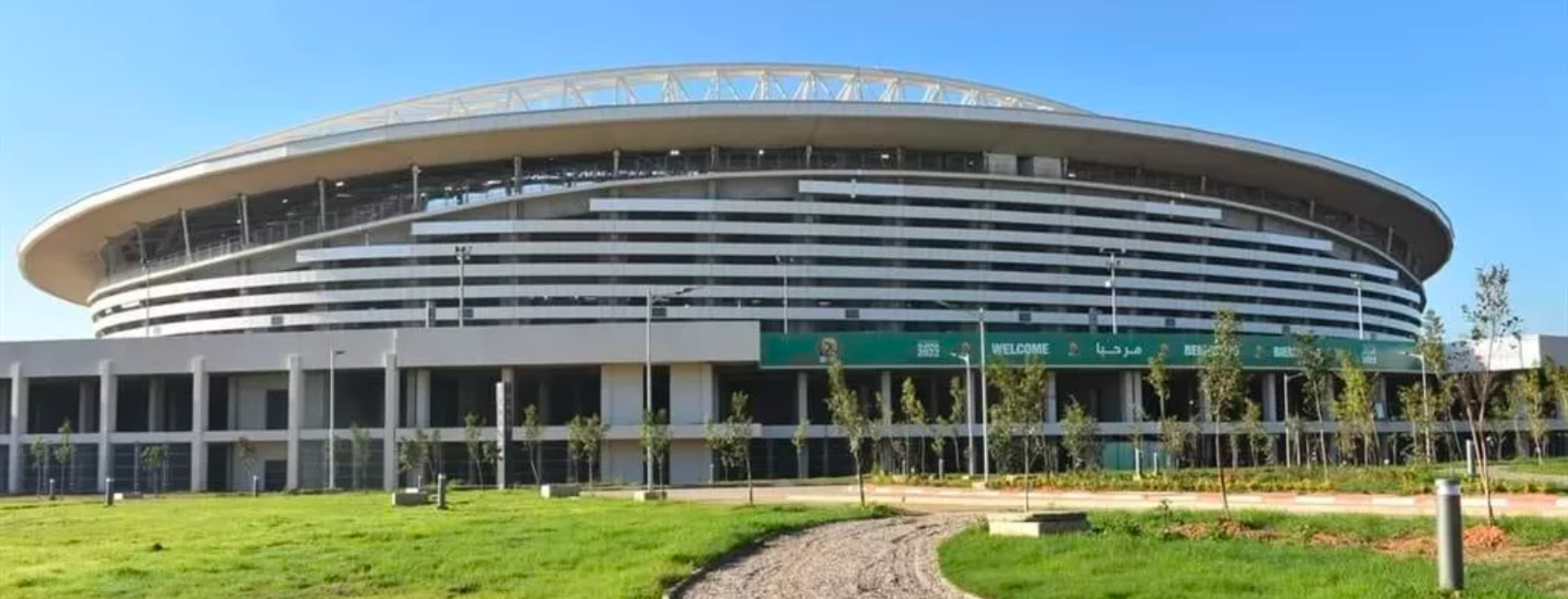 Nelson Mandela Stadium