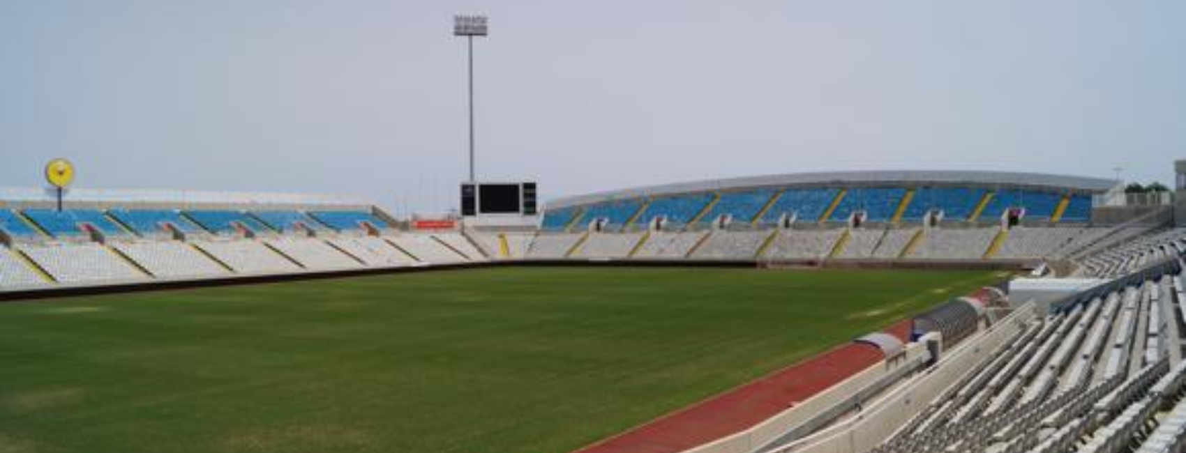 GSP Stadium