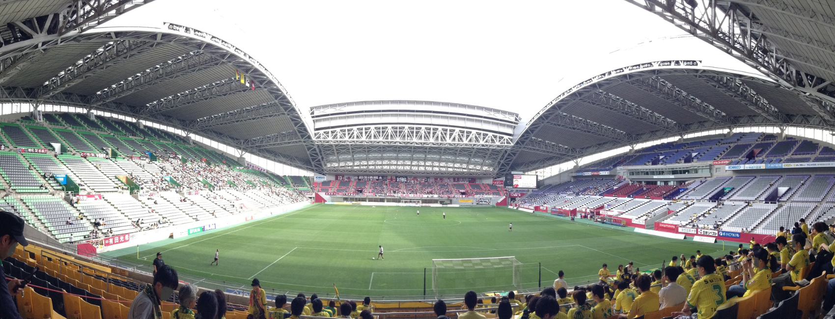 Misaki Park Stadium