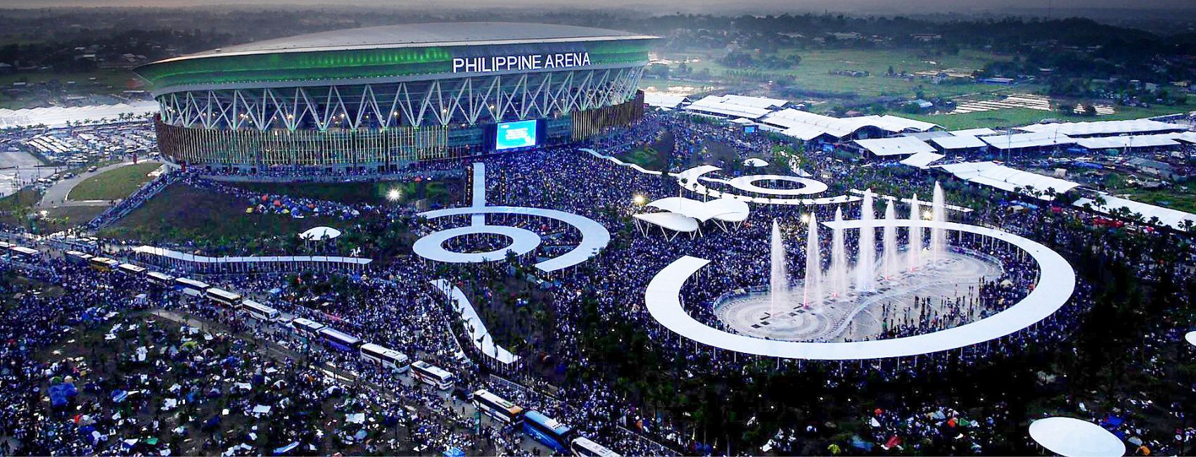 Philippine Arena