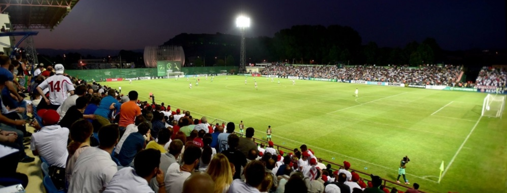 Tengiz Burjanadze Stadium