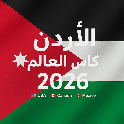 Jordan World Cup 2026