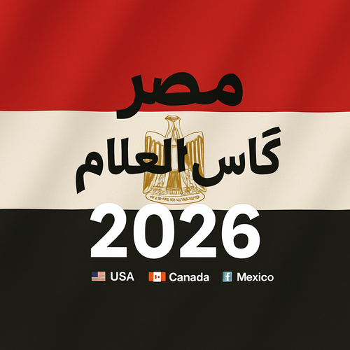 Egypt World Cup 2026