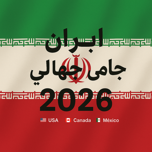 Iran World Cup 2026