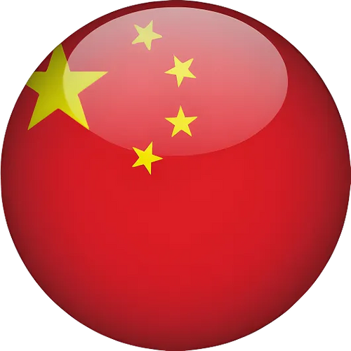 China National Basketball Team Men